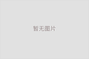 316不銹鋼絲網(wǎng)廠家批發(fā) 工廠出廠價(jià)